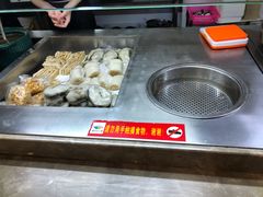 -椰小调.儋州米烂(名门店)