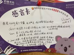 -启德考培雅思托福留学(香洲校区)