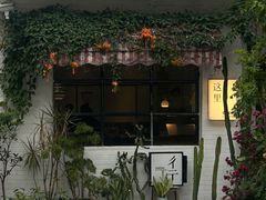 -彳亍咖啡·这里(水湾路店)