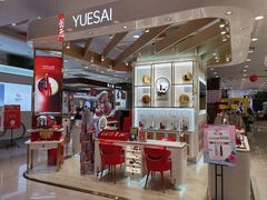 -新世界百货(顺义店)