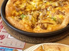 -必胜客(京东天虹店)