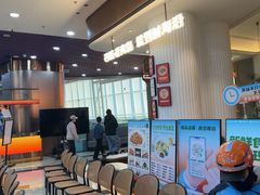 -前海沿·海鲜水饺青岛菜(乐客城店)