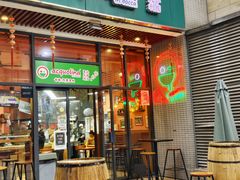 -acquolina·阿果里呐意大利比萨店(紫薇尚层店)