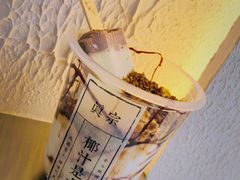 -眞宗·椰汁是大王(小娄巷店)