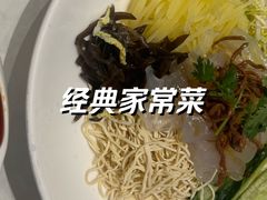 -老妈菜馆(建设街店)