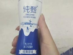 -卜蜂莲花(杨高南路店)