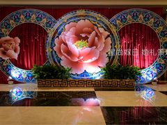 华凯华美达酒店-星尚嫁日(红星国际广场店)