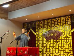 -青曲社相声(易俗街区店)