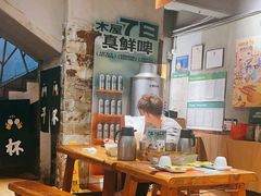 -木屋烧烤(南新店)