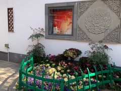 -1912街区