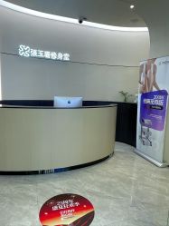 -Fundi张玉珊修身堂·indiba·BTL科技瘦身