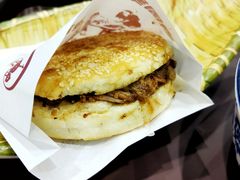 牛肉烧饼普通版-穆得·老周家牛肉烧饼(普利街店)