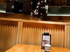 -岚山日本料理(珠江新城店)