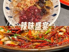 -川芙蓉·市井老川菜(长寿路店)