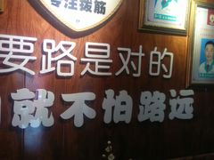 -孙三拨按摩(大纺店)