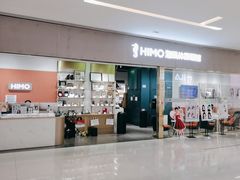 -海马体照相馆(佛山岭南站店)