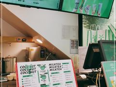 -茶大椰·椰子茶(星悦荟店)