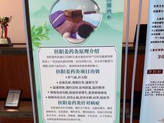 -手佳按摩·足疗·艾灸(龙江店)