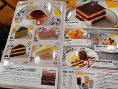 -萨莉亚意式餐厅(万嘉商业广场店)