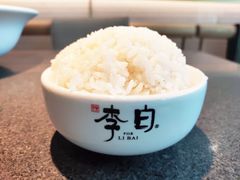 -赠李白·如诗的川味(余杭万达广场店)