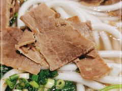 -黔真牛原汤牛肉粉