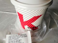 拿铁-肯德基(八里台店)