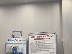 -兔博士口腔(高新一路门诊部)