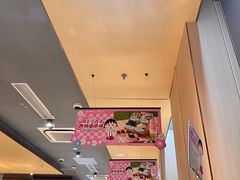 -海底捞火锅(珠影星光城夜宵主题店)
