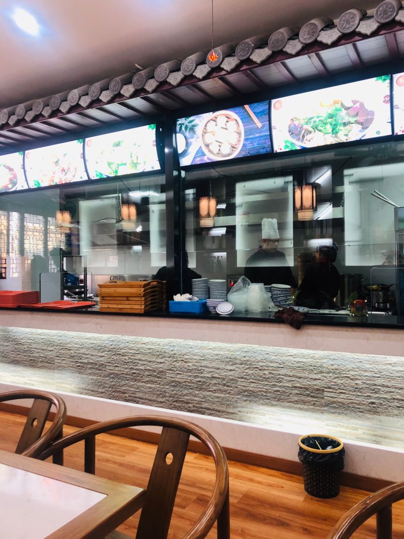 陆振兴面馆山塘街店