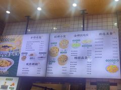 -刘鸿盛(罍街店)