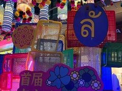 -福田卓悦INTOWN购物中心