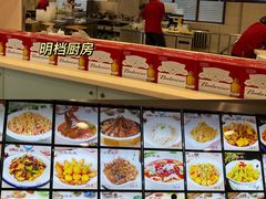 -知音酒楼(花园店)
