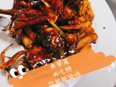 毛蟹炒年糕-翠亭酒家(山西南路店)