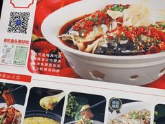 菜单-兰湘子·湘菜小炒(中贸广场店)