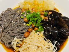 -峨嵋小镇·川菜(勒泰中心店)
