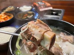 -喜来稀肉(旺角广华街店)