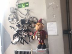 -相十三·别墅轰趴团建户外(同和店)