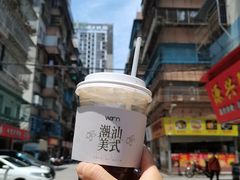 -Cafe on warm(丹霞店)