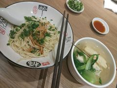-牛吃草牛杂面(天一店)