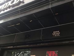 -捷强JOYMAX(龙茗路店)