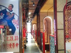 -大队长主题火锅(观音桥店)