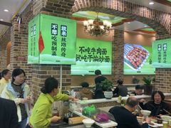 -丝路传奇·中国拉面航母店(北医三院店)