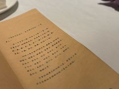 菜单-尘香•传统川菜(创汇首座店)