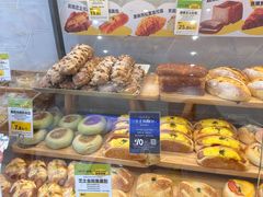 餐具摆设-DEMO黛慕蛋糕(中泰店)