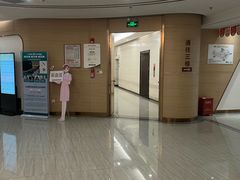 -慈铭奥亚健康体检(南山店-保利分院)