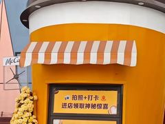 -麦当劳(哈西万达店)