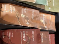 -tea'stone (万象天地店)