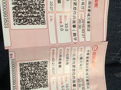 -中影星美国际影城(万家丽店)