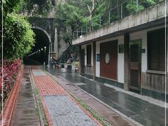 -铁路文化公园