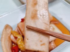 萝卜皮-浪哥卤味捆鸡(南门口店)